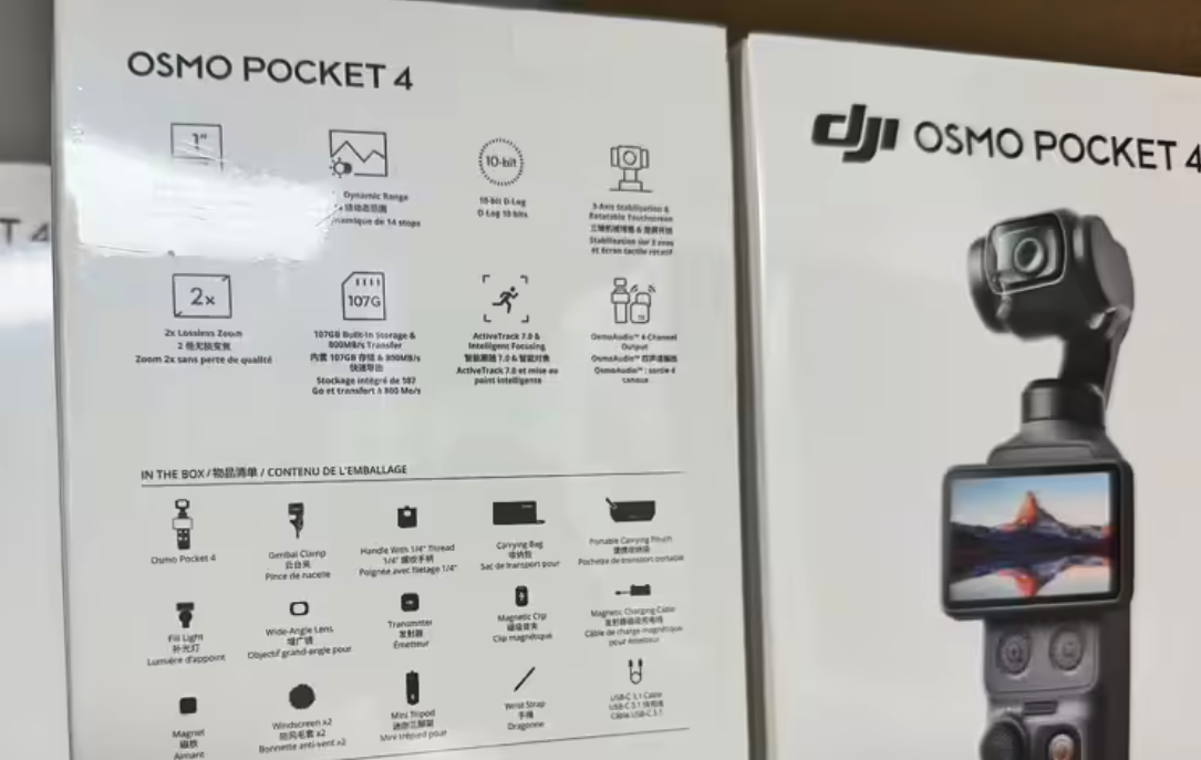 大疆Osmo Pocket 4系列官宣 4月16日正式发布